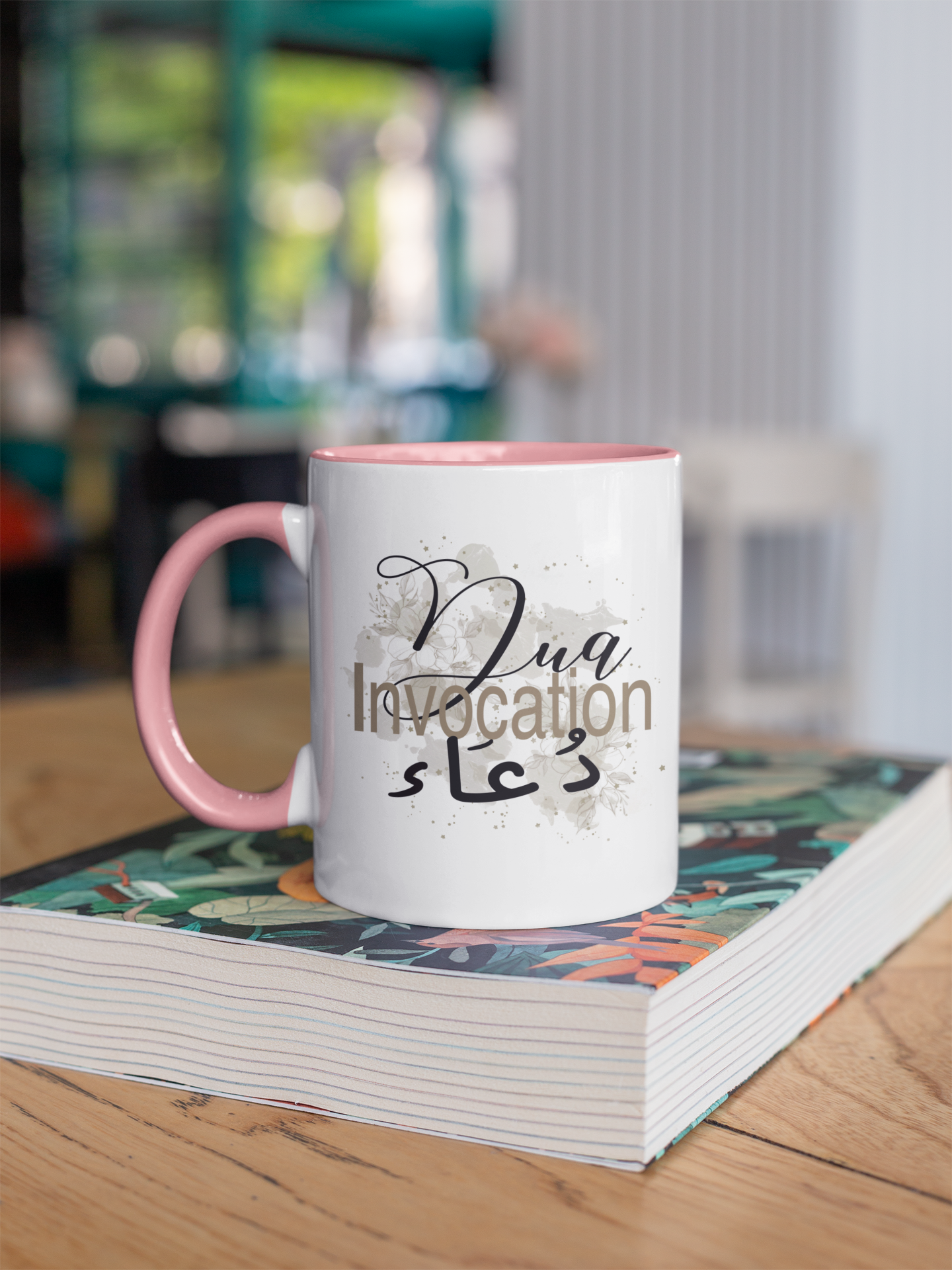 Dua Mug