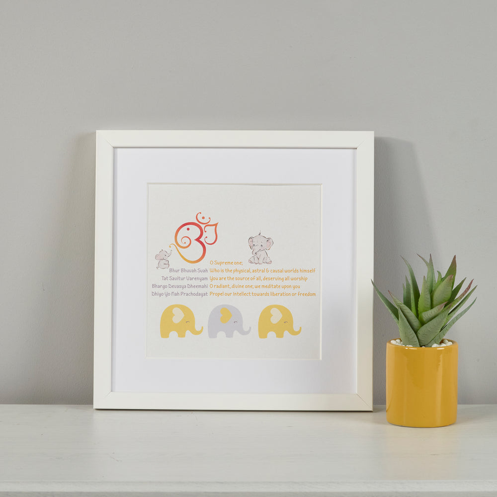 
                      
                        Gayatri Mantra Yellow Elephant Themed
                      
                    