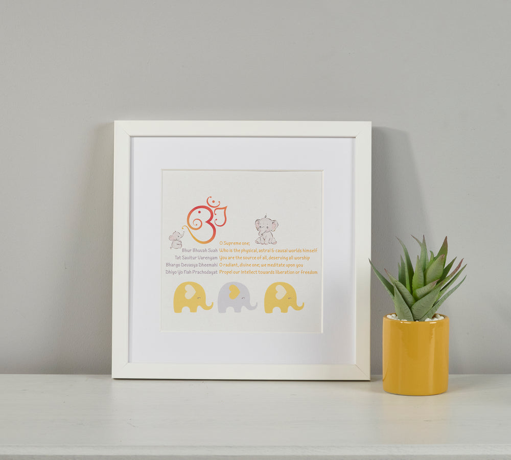 Gayatri Mantra Yellow Elephant Themed