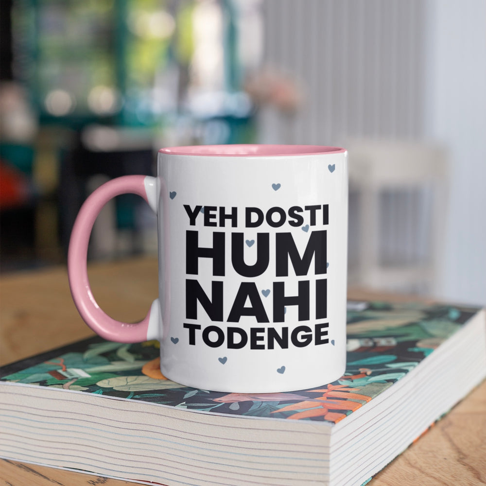 
                      
                        Yeh Dosti Mug
                      
                    