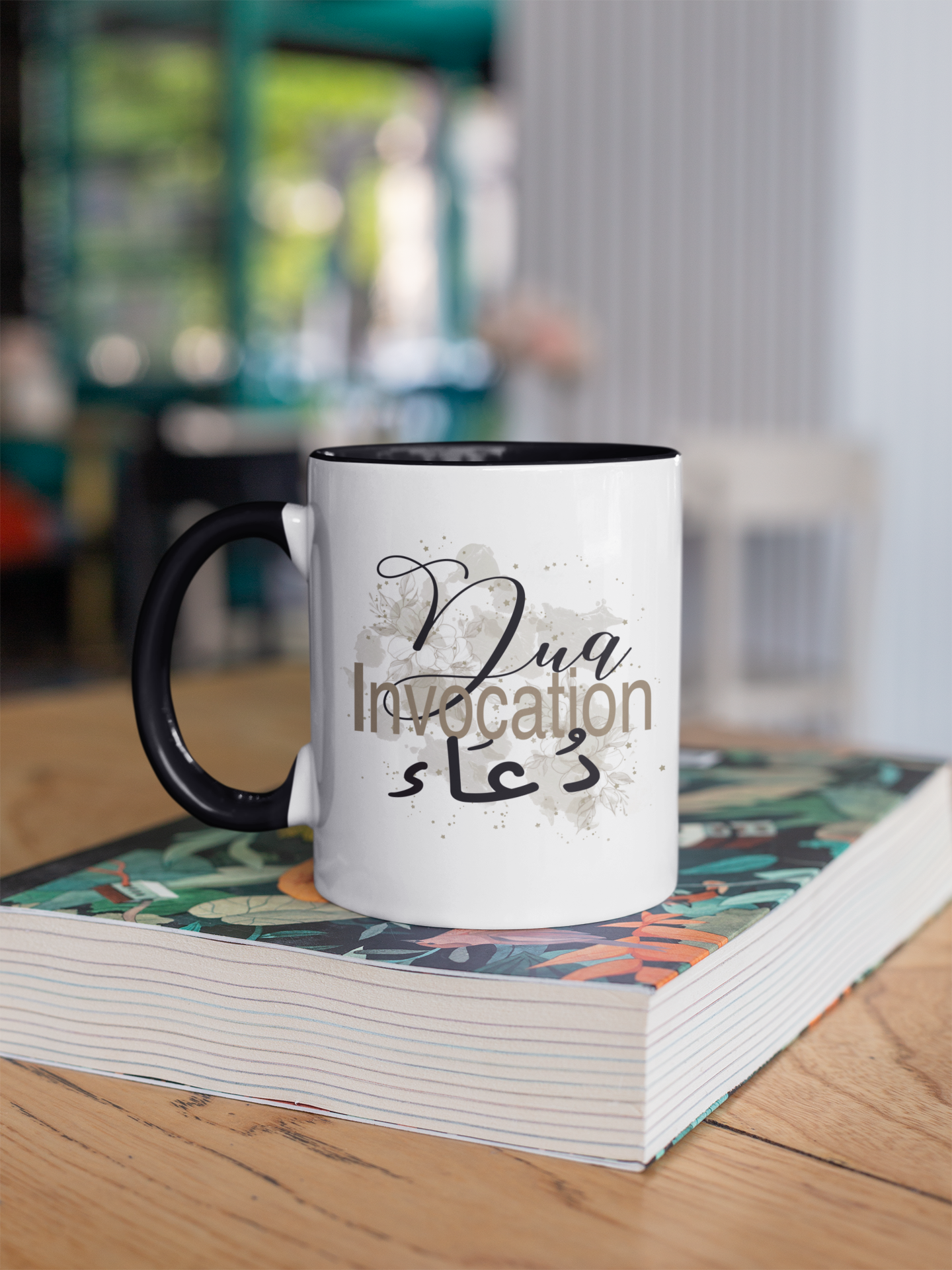 Dua Mug