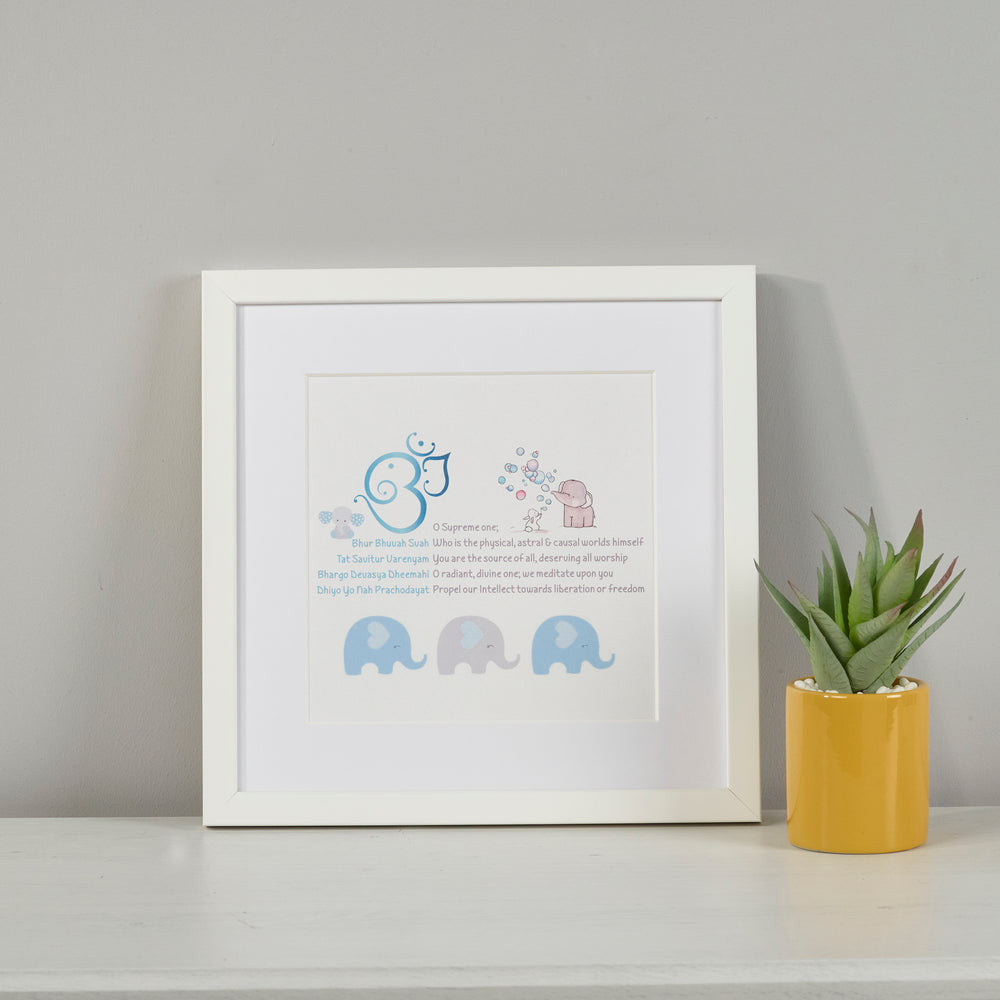 Gayatri Mantra Blue Elephant Themed