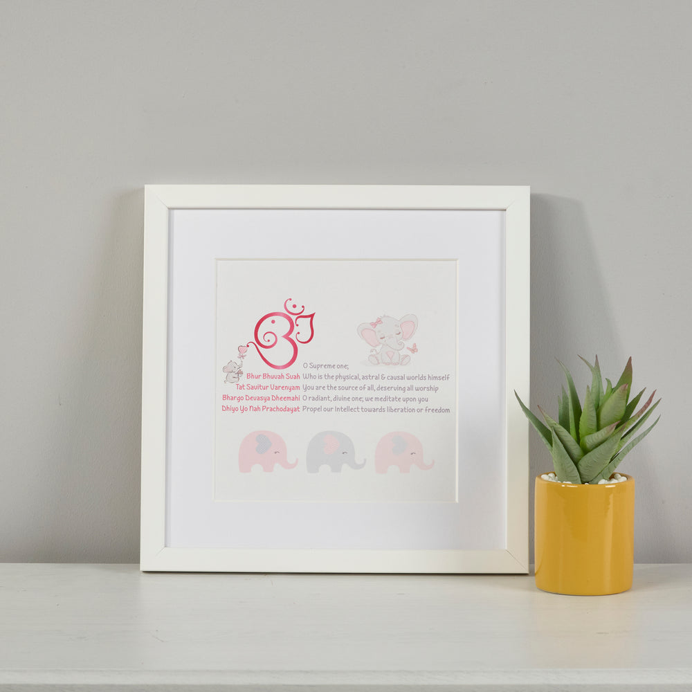 Gayatri Mantra Pink Elephant Themed