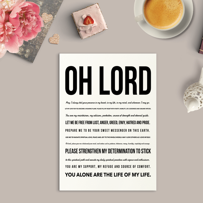 Oh Lord Art Print or Framed