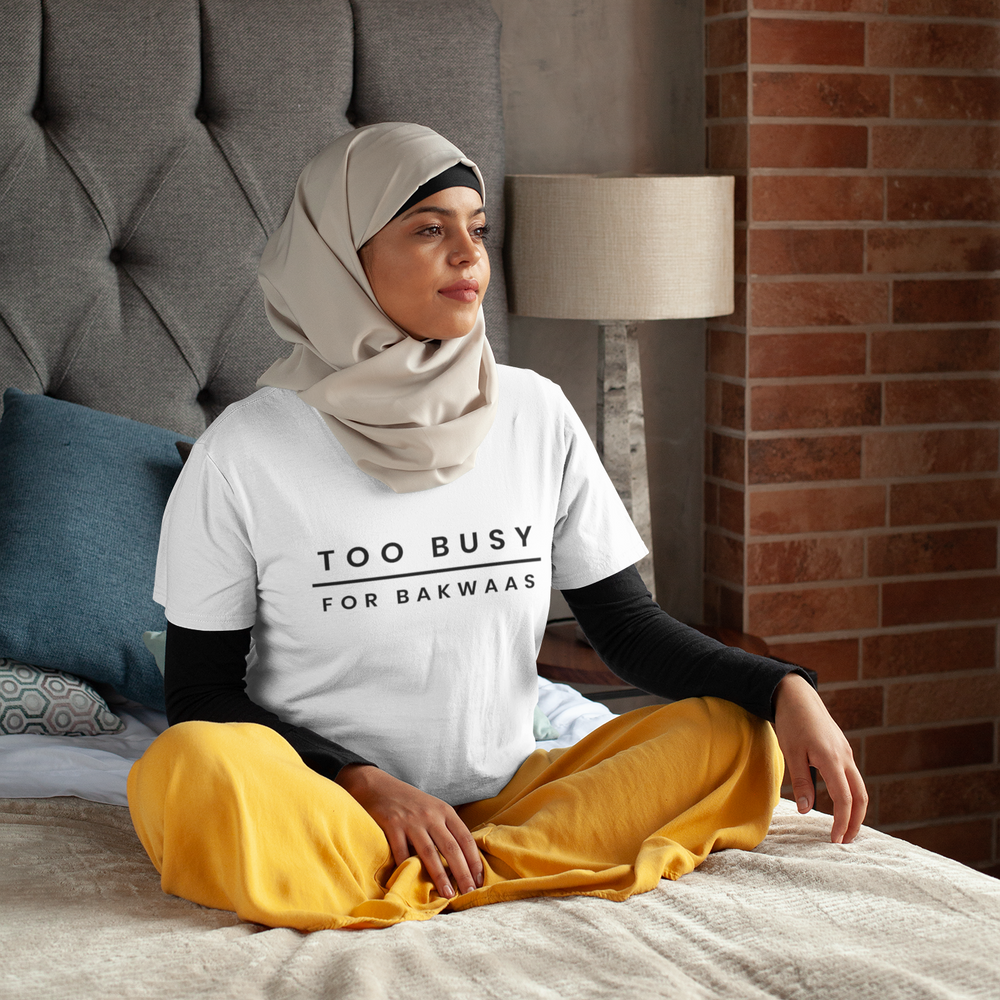 
                      
                        Too Busy For Bakwaas Unisex White T-Shirt
                      
                    